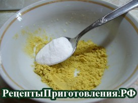 P1140427