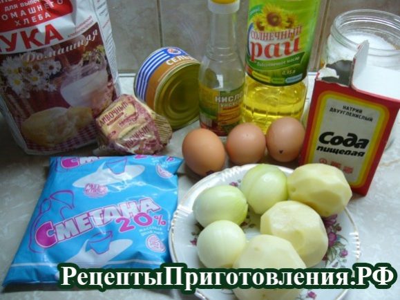 Ингридиенты необходимые для приготовления пирога с рыбными консервами P1160477