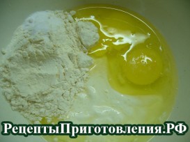 Готовим заливное тесто третьего слоя пирога с косервами P1160510