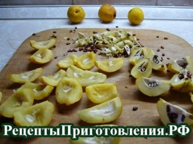 Готовим японскую айву для варки варенья на зиму P11102501
