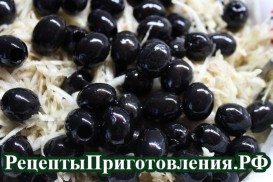 Салат из корня сельдерея и маслин IMG_77011