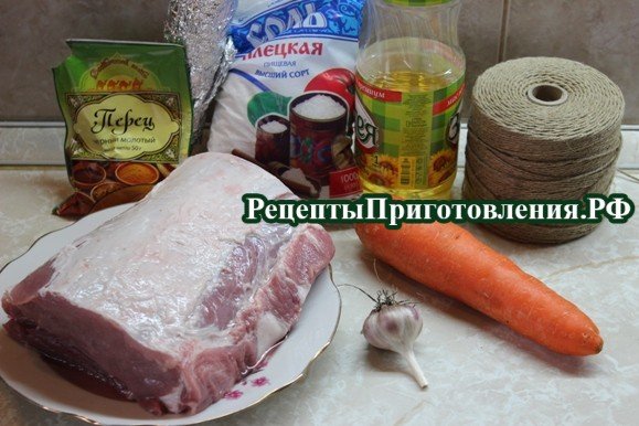 Продукты необходимые для приготовления домашнего рулета из свинины в духовке IMG_28471