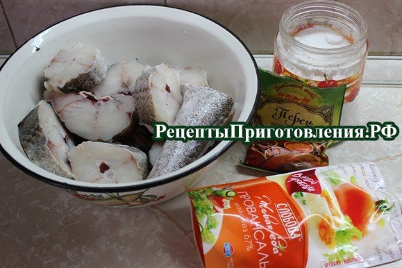 Продукты необходимые для приготовления трески в духовке Продукты необходимые для приготовления трески в духовке