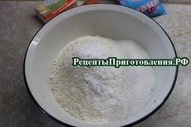 Приготовление песочного теста Приготовление песочного теста