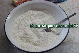 Приготовление песочного теста
