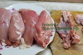 Отделить куриное филе от костей Отделить куриное филе от костей