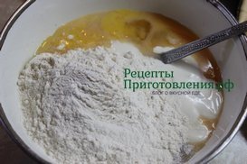 Готовим заливное тесто для открытого пирога с курницей Готовим заливное тесто для открытого пирога с курницей