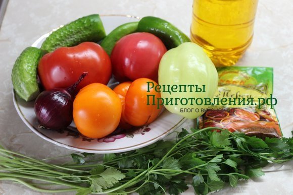 Продукты необходимые для приготовления салата из огурцов помидоров и перца