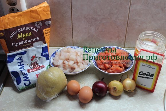 Продукты необходимые для приготовления открытого слоёнога пирога с горбушей Продукты необходимые для приготовления открытого слоёнога пирога с горбушей