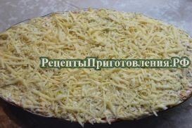 Последним слоем из тертого сыра завершить композицию